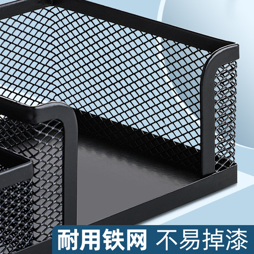 Multifunctional metal pen holder with large capacity for pen storage and student stationery pen holder pen holder to store creative office supplies