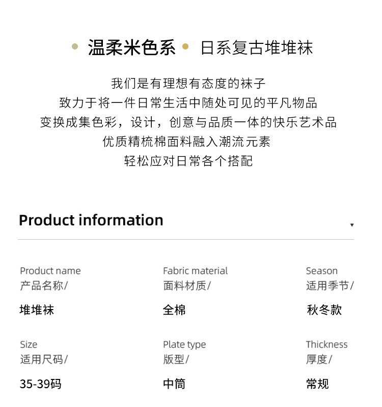 https://www.toonies.cn詳情_03.gif