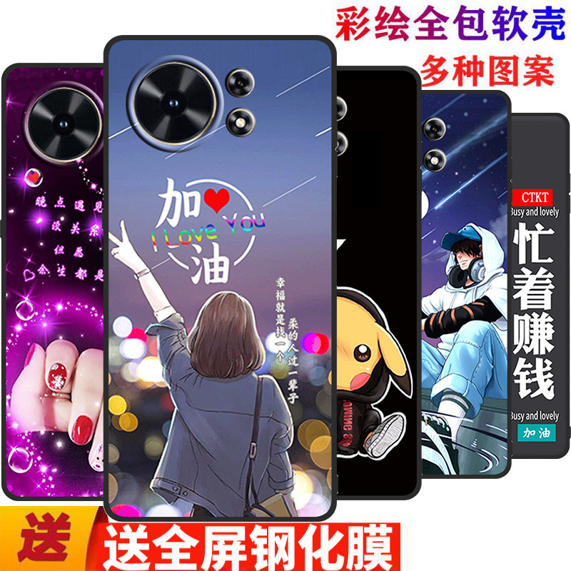 Suitable for Maimang 40 Mobile Phone Case Huawei Maimang 40 Protective Cover Tyh651M-02 Silicone 5g Huawei Smart Selection 4 Suitable for Maimang 40 Mobile Phone Case Huawei Maimang 40 Protective Cover Tyh651M-02 Silicone 5g Huawei Smart Selection 4
