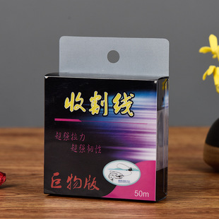 ��ӡ�ոPVCPETPP���Ӱ��b������Ʒ���y��͸��pvc�ۺ��z�ж���
