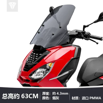 to a taller and more transparent front — Motorcycle front windshield - the-ashtray-is-approximately-63cm-high