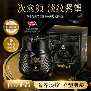 �����c����õ�����ø�������y˪ ����|����ˬ����ā�����F�D��