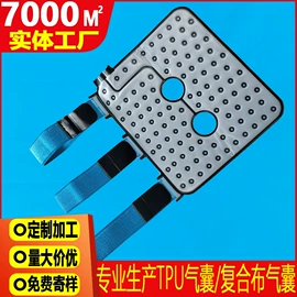 其他橡胶气囊;保健器具配件;摩托车配附件