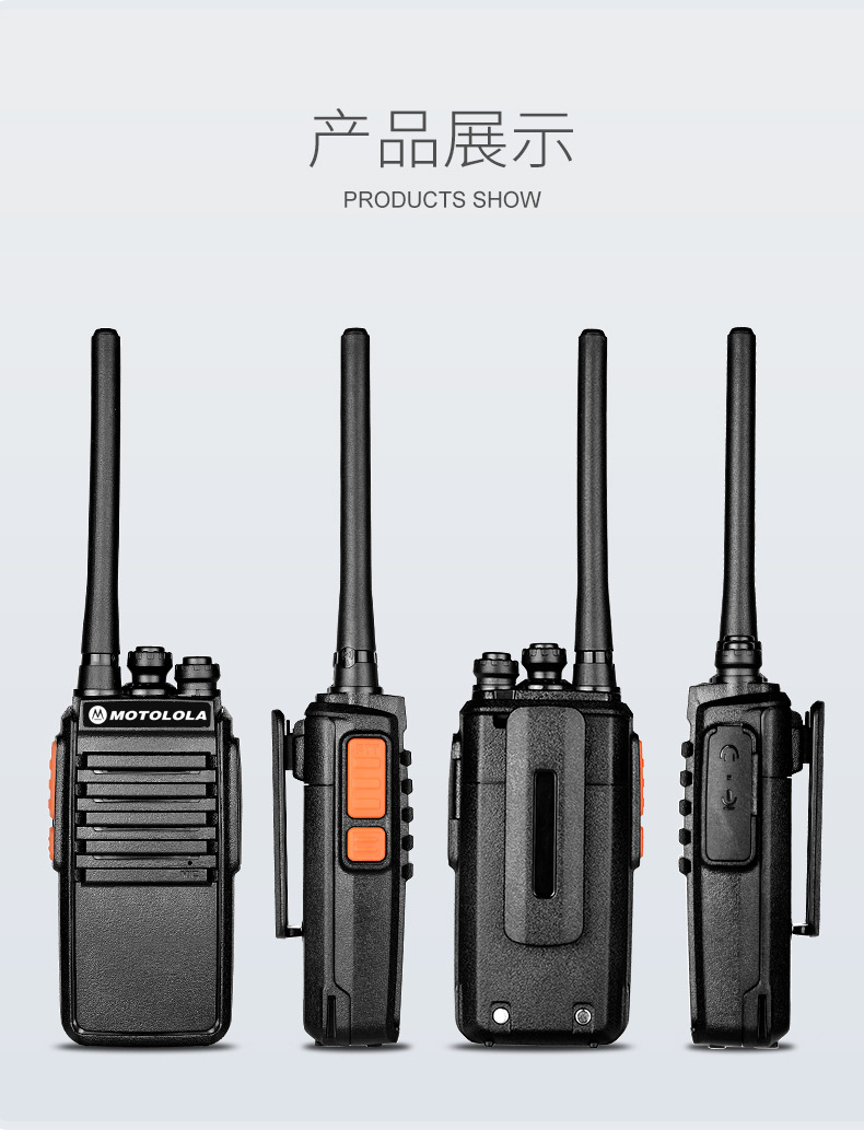 New Walkie-Talkie Outdoor Machine Kilometer Civilian Kilometer High Power Handheld Hotel Construction Site Wholesale