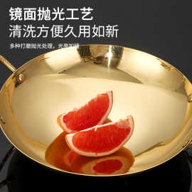 不锈钢锅仔干锅海鲜炒锅饭店商用酒精炉加厚蜂窝小火锅平底酒吧鼎
