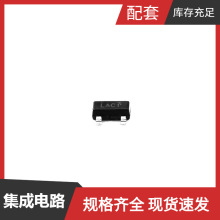 KBC80740C SOT-23 PNP 45V 500mA MOSFET SS1040HEWS SS1060FL_R1