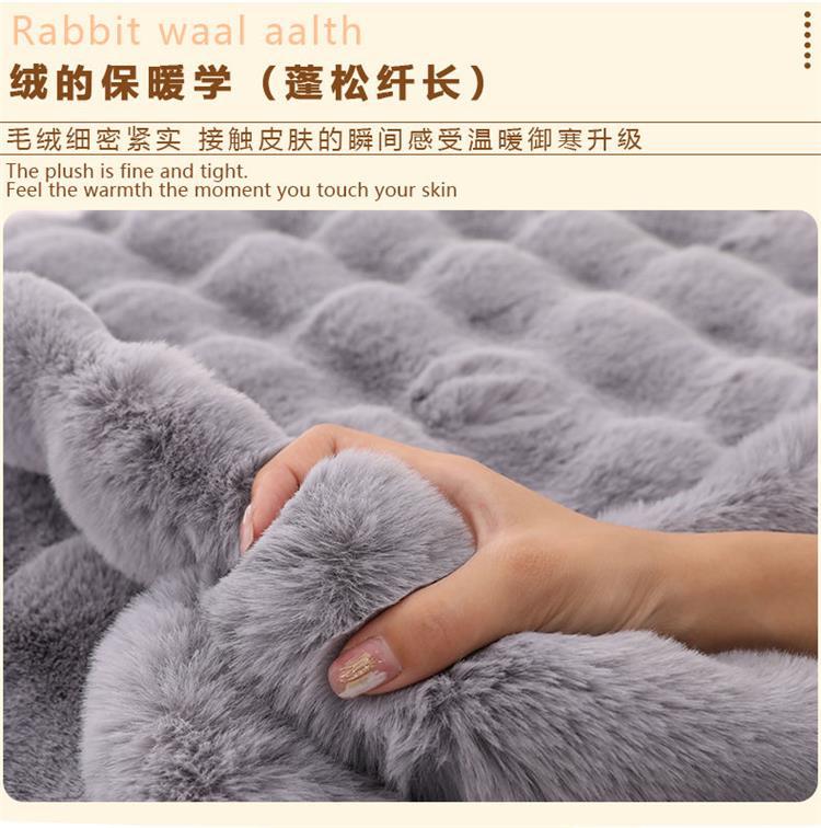 Sofa Cushion Girl's Cabinet Blanket Full-Cover Commercial Splicing Same Style Bedside Company Full-Cover Hotel Entrance Dajiang Carpet