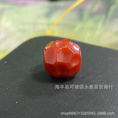 天然红玛瑙无相珠雕刻配件满肉南红玛瑙隔珠散珠顶珠星月金刚菩提