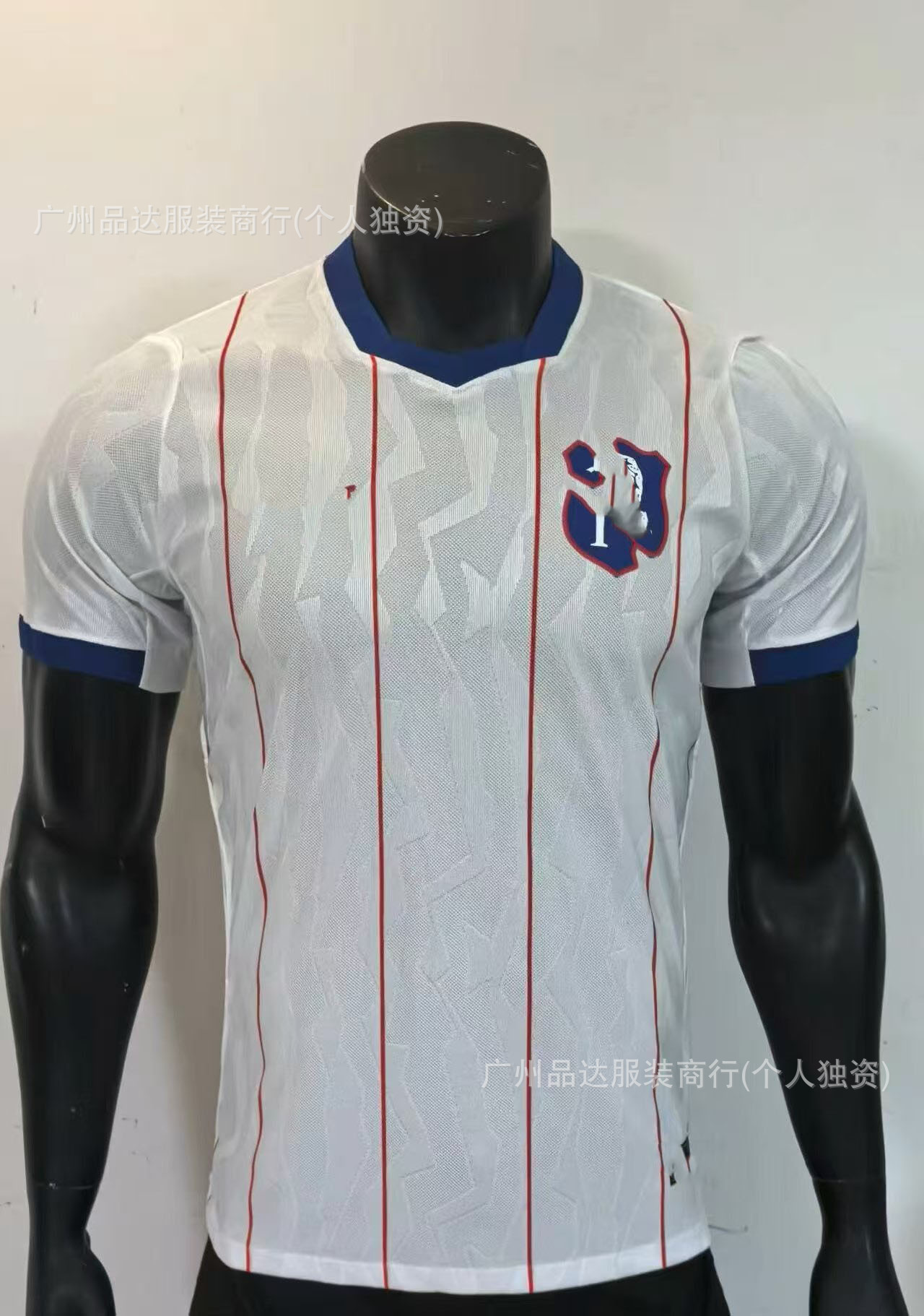 Camiseta de fútbol del Real Madrid, temporada 2526, versión jugador, edición especial de la selección nacional, La Liga, manga corta