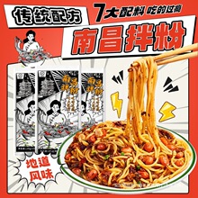 �ϲ�������ڽ����a�����׷۰��������ʳ���ҹ���׾���ͳ��|