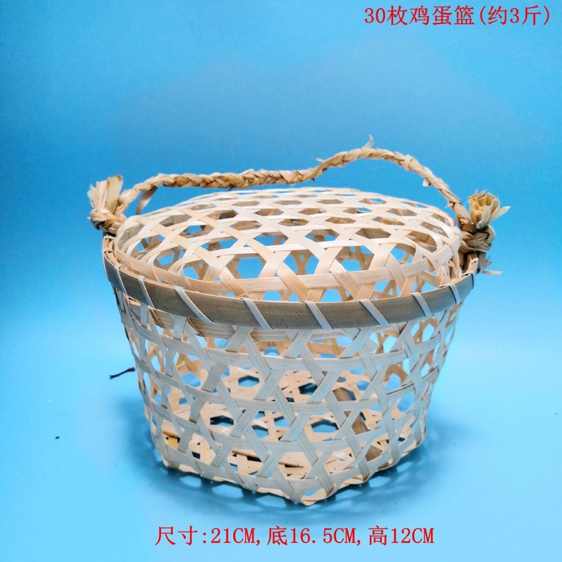 卸売り竹編み包装竹かご穴あり卵かご六角目竹かご編み手提げかご土産かご|undefined