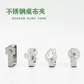 衣钩/挂钩;门后挂钩;其他整理用具