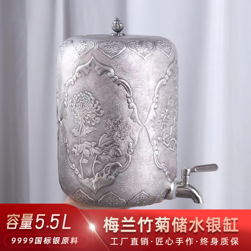 5500毫升纯银大容量水缸 家用千足银手工银器储水罐高档礼品摆件