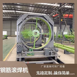 工程建筑机械;锯床;滚焊机