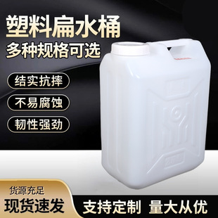 �S�����l����ˮͰ25kgʳƷ���Ӻ�ˮͰ���С�ڱ�ֱ�N������Ͱ�b