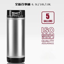 ȫ��Ͱ�ɘ�Ͱ6.5L/10L/19LͰ5�Ӂ�Ͱ���ơ�ƶ��lͰ