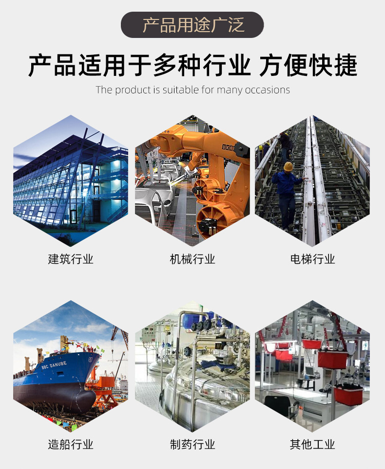 不锈钢圆钢详情_13.jpg