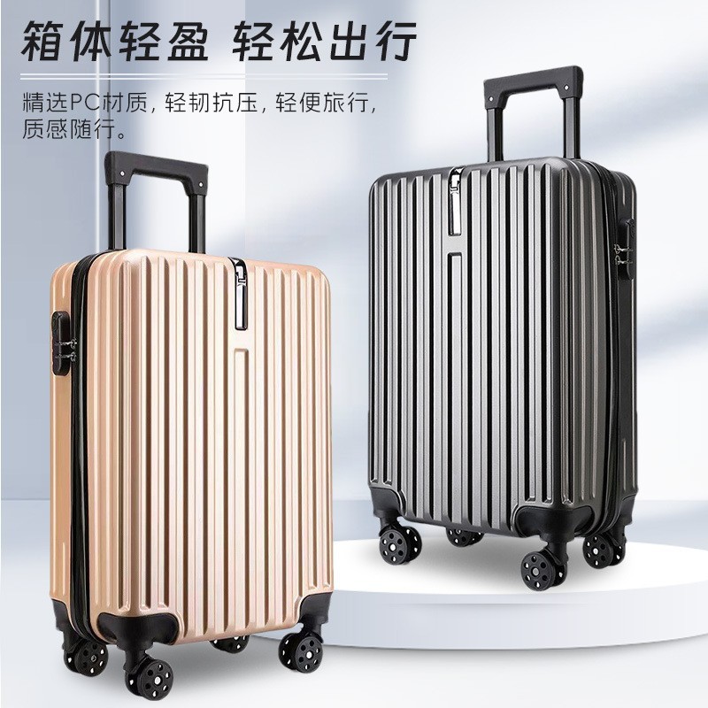 Nueva maleta de moda de alto valor de gran capacidad, maleta de tracción de rueda universal, maleta de viaje de bloqueo de código al por mayor