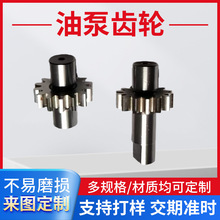 �ǘ��X݆�S�ӹ� �Cе���ӹ��Iֱ�X݆ �Cе�O������ͱ�݆�S