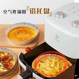 烘焙用纸;硅油纸;不干胶标签