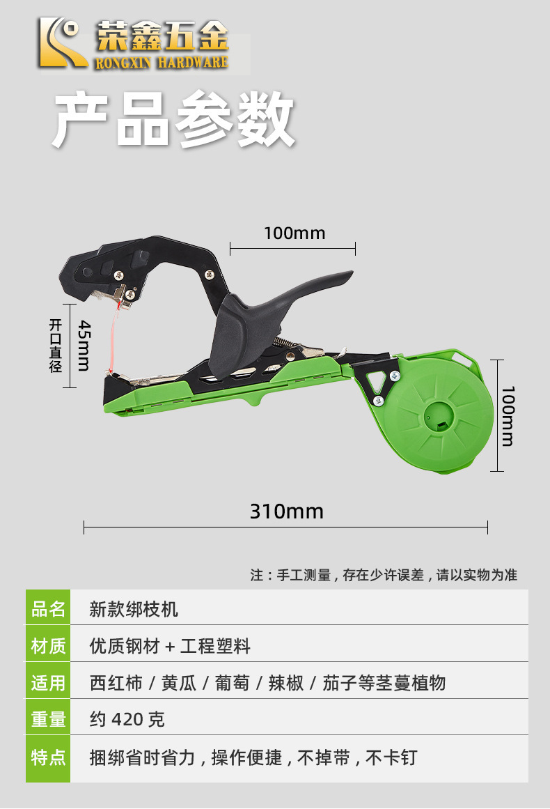 O1CN01NlK8pb1bIU5QDp3ph_!!9402