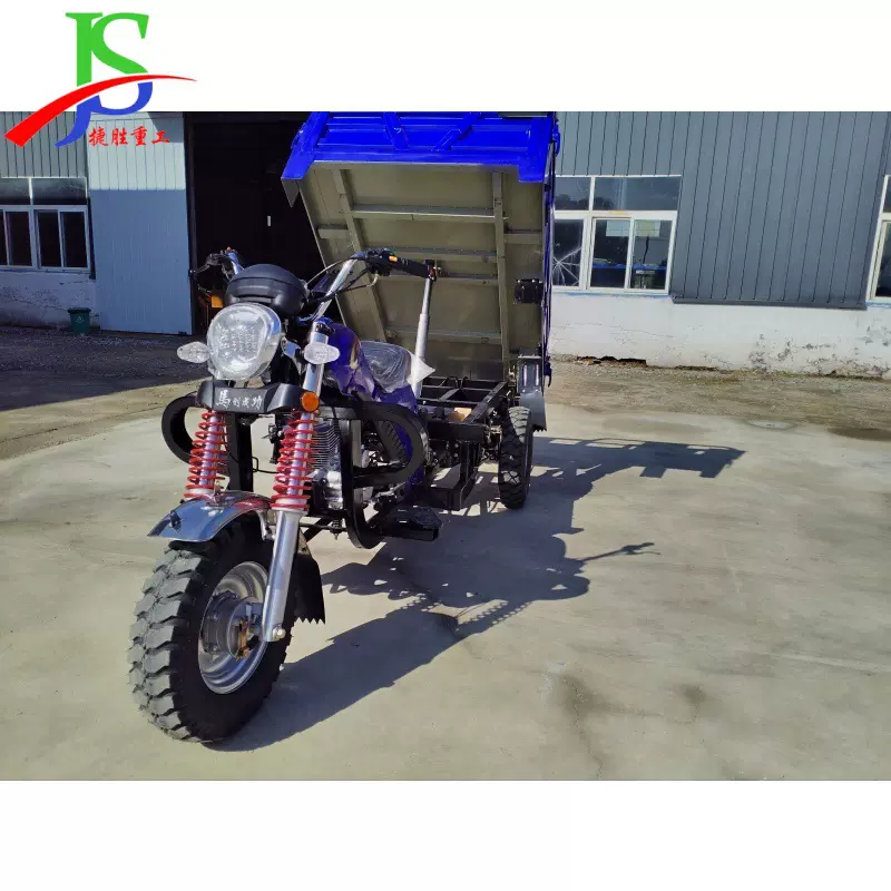 Gasoline tricycle motorcycle 工地运输自卸车 风冷粮食运输车
