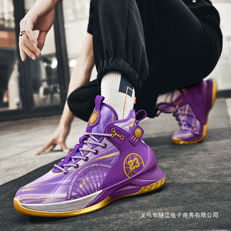 High-Quality Basketball Shoes for Men, James No. 23, Mesh Breathable, Non-Slip, Wear-Resistant, Versatile for Actual Games, Youth Basketball Shoes High-Quality Basketball Shoes for Men, James No. 23, Mesh Breathable, Non-Slip, Wear-Resistant, Versatile for Actual Games, Youth Basketball Shoes