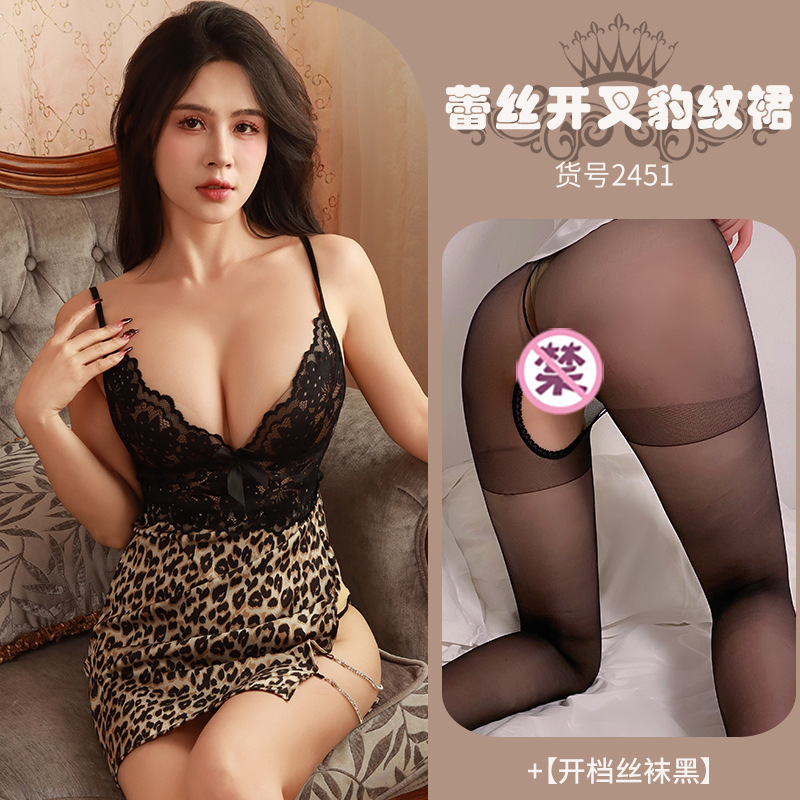 레오파드 프린트 블랙 오픈 레인지 양말
