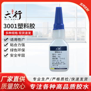 3001�����z˲���z�͚�ζ�oɫ�zˮ�ߏ���ճ���������ľ��������z