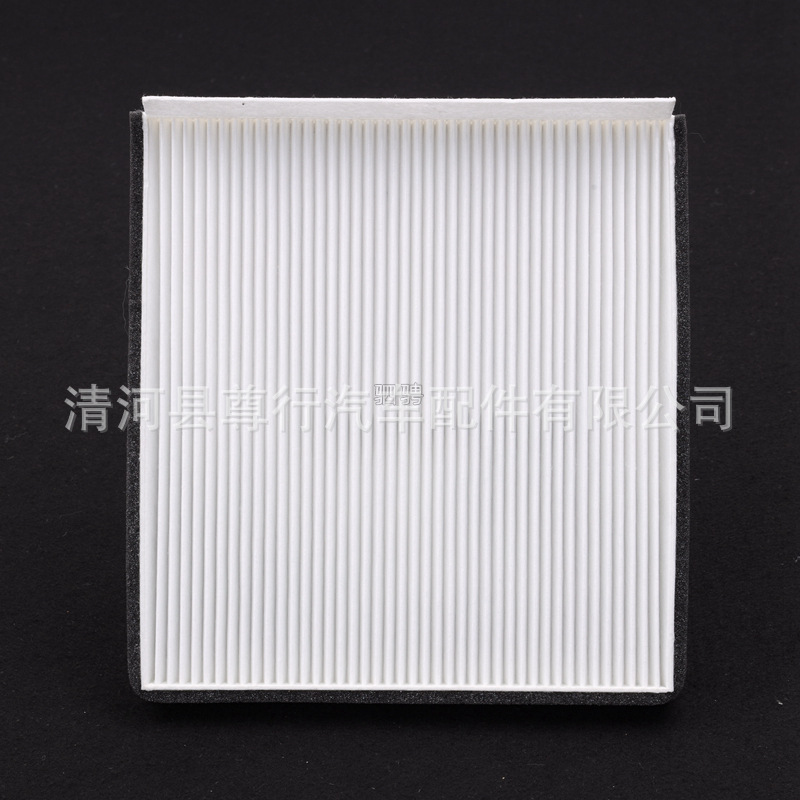 Suitable for 14-19 Mazda Onksera/13-22 domestic CX5 air conditioning filter