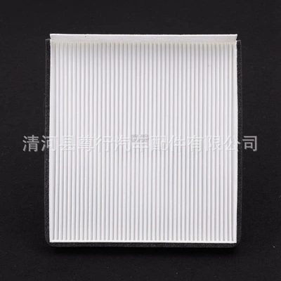 filter, Air conditioning filter