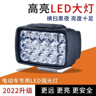 늄�Ħ��܇��݆����ledǰ����ݸ��b�������ô����ˮ��å���