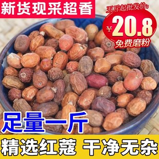 �t��ޢ�tޢ�����Ӽt�ۼt���ⶹС�t���u�Ϸ������{�ϰl250g��500g