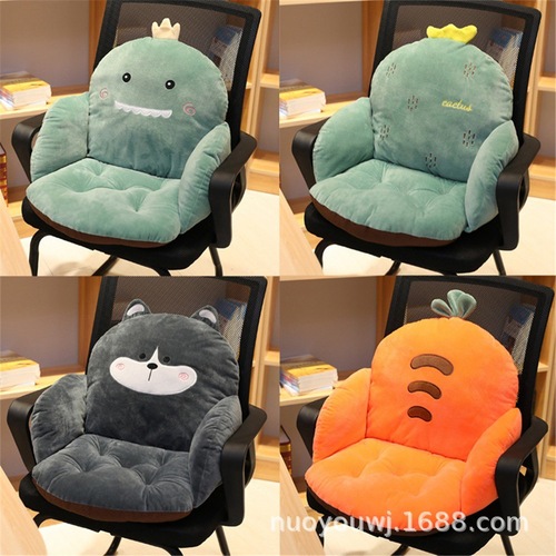 Cartoon semi-surrounded seat cushion, one-piece chair cushion, office sedentary backrest cushion, student fart cushion