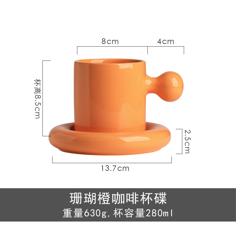 INS estilo lindo taza de yema de huevo chica nicho Oficina taza de café de cerámica personalidad Taza chica Taza de agua