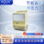 冲浪逆流训练激流游泳池