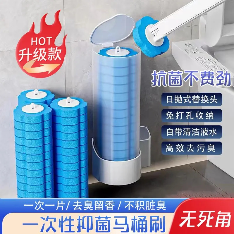 No-Rinse Antibacterial Disposable Toilet Brush Replacement Pads, Toilet Brush with No Dead Corners, Replacement Brush Cleaning Liquid, Toilet Brush Replacement Pads