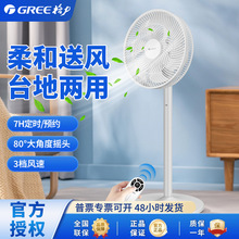 ���������3�n�L�������b���p�������LFS-3015Bh7��ɫ��L��