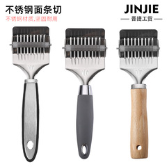 切麵條滾輪刀 麵條神器 不鏽鋼切面刀 圓刀多輪做麵條工具 分割器