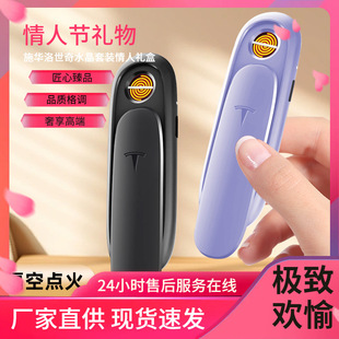 Windproof Rechargeable Lighter Ultra-Thin Slide Cover Silent Igniter Electronic Mini Compact Portable Practical Lighter