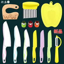 ͯˮģϹƤX⵶̵oʳв˰b