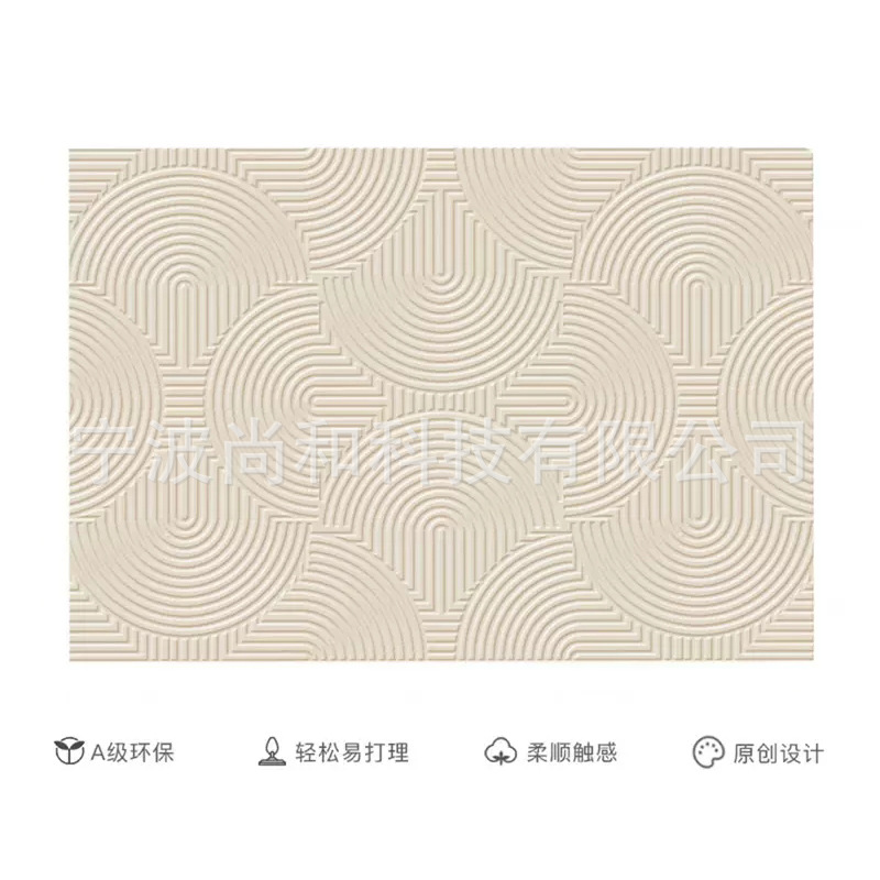 202 카멜