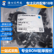 ITR9606 ��紫���� ITR-9606 ���͹��� ����ʽ��翪�� ��ѧ����