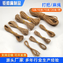 1-6mm5��10��20��DIY���K�����}�Q������Ƭ�A�ֹ����龀