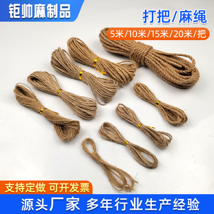 1-6mm5��10��20��DIY���K�����}�Q������Ƭ�A�ֹ����龀
