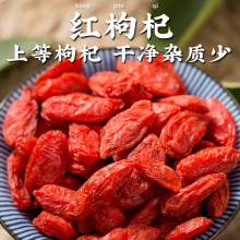 ���ļt���150g�r�ҷNֲ370���B����Ʒ