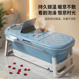 ���ۯB����Ͱ���˺������wԡͰ �nʽ��̖��ԡ��ȫ������ԡ�׋ֽ�