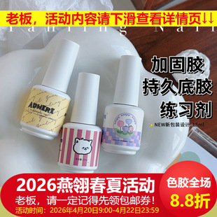 ���Ṧ���z �ι̵��z ���·�Ӽӹ̘����z���׾����z�NƬָ���z