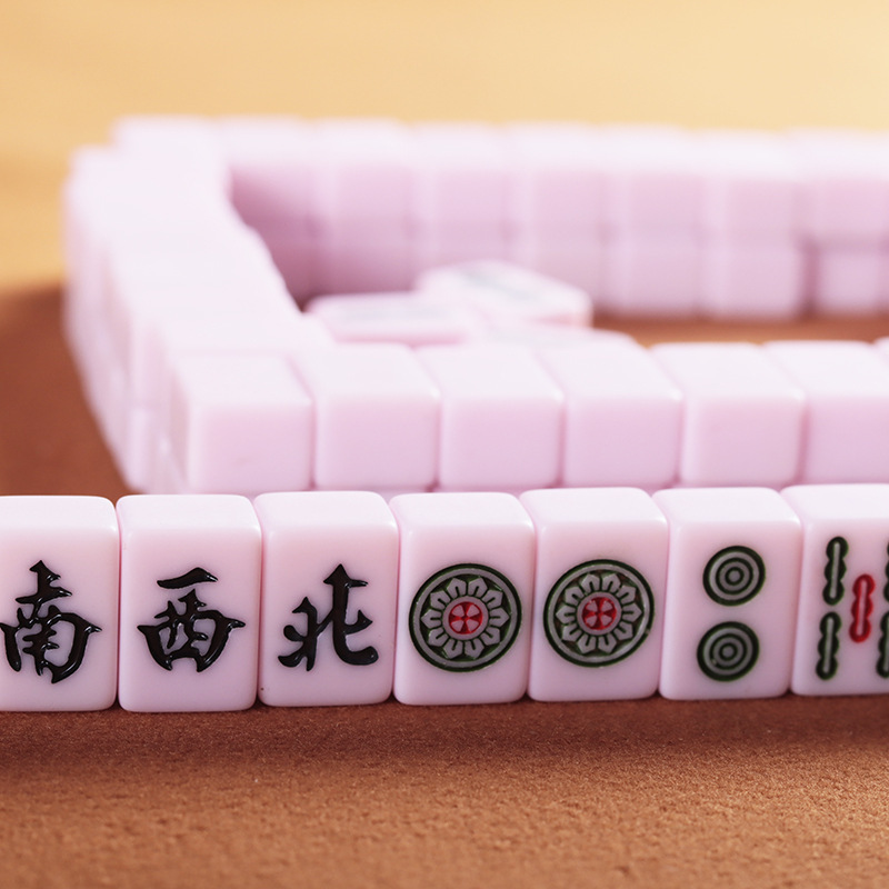 迷你麻将牌30mm20小号便携式布手搓户外露营宿舍随身携带套144张|undefined