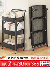 现货小推车置物架厨房浴室落地多层卧室书本移动婴儿玩具零食储收